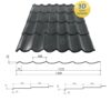 Металочерепиця Атлантика RAL 3005 PEМА 0,45 мм OptimaSteel — Сталекс - Зображення 3