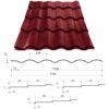 Металочерепиця VALENCIATM  ⁇  0,45 мм  ⁇  PE  ⁇  RAL 3005  ⁇  Optima Steel  ⁇ - Зображення 3
