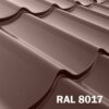Металочерепиця Атланти 0,45 мм RAL 8017 , лист - 500 мм - Зображення 2