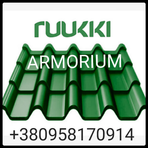 Металочерепиця Armorium  ⁇  Ruukki | RR 11| CROWN BT - Зображення 5