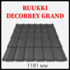 Металочерепиця Ruukki Decorrey Grand PuralMatt BT — RR 33