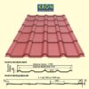 Металочерепиця KRON ( крон 400) 0,45 RAL 8017 "Blacy Pruszynski" - Зображення 4